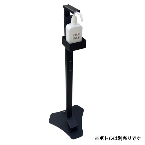 クレセル 足踏み式ディスペンサー PCSS-100