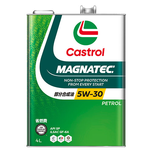 Castrol カストロール エンジンオイル MAGNATEC 5W-30 API SP 4L4輪ガソリン車専用 部分合成油
