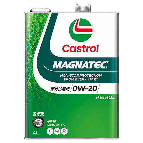 Castrol カストロール エンジンオイル MAGNATEC 0W-20 API SP 4L4輪ガソリン車専用 部分合成油