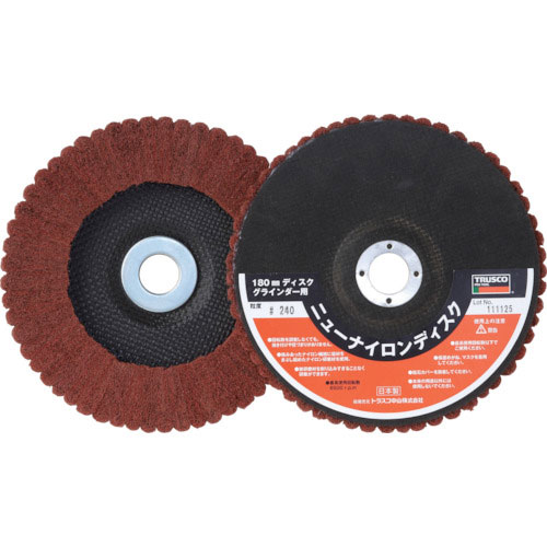 TRUSCO ニューナイロンディスク Φ180穴径22mm 320# 5個入