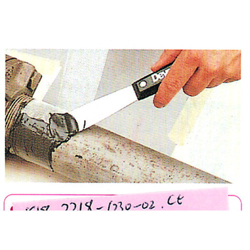 デブコン HRスーパー3000 500g DV204712 DIY・工具 | silanesnet.com