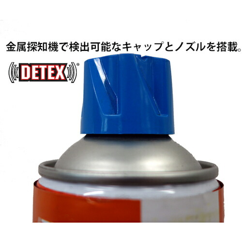デブコンFOODLUBE多目的潤滑スプレー400mlR34235