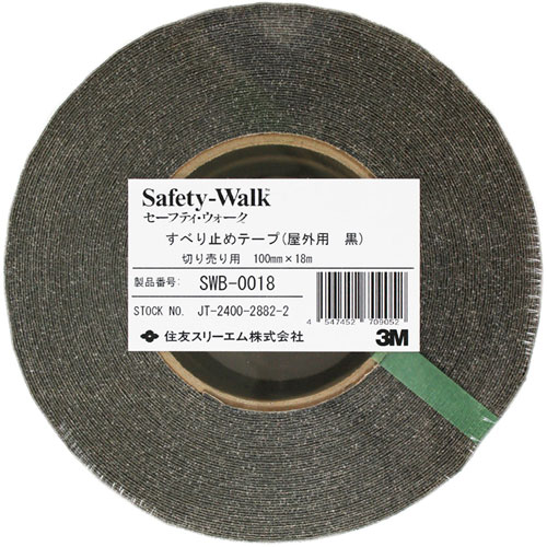 3M スリーエム スリーエム セーフティ・ウォーク すべり止めテープ 黒 100mm×18m SWB-0018
