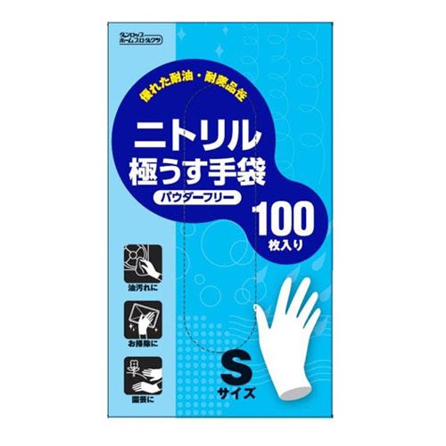 楽天市場】ニトリル極うす手袋 100枚 粉なし Sサイズ ホワイト