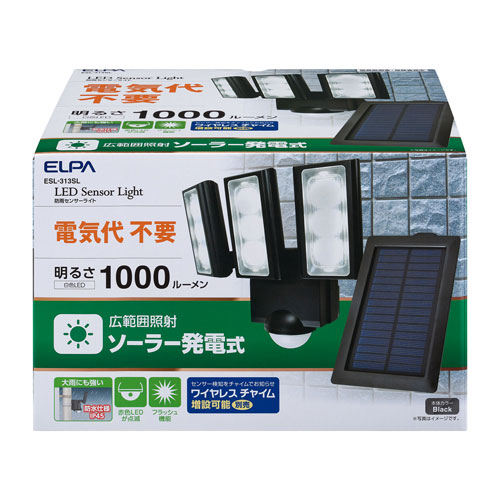 エルパ ELPA ソーラー式 センサーライト ESL-313SL｜Webby