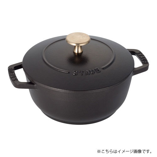 楽天市場】ストウブ staub Wa-NABE 18cm Mサイズ ブラック : ベルセーブ