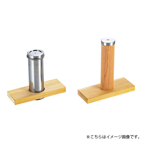 TKG 18-8 小田巻 大