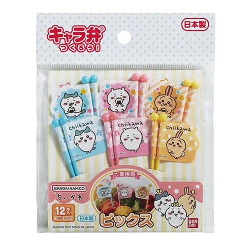 楽天市場】バンダイ BANDAI ちいかわピックス 12本入り : mono