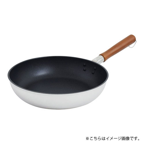 ウルシヤマ 匠技 極 フライパン 26cm