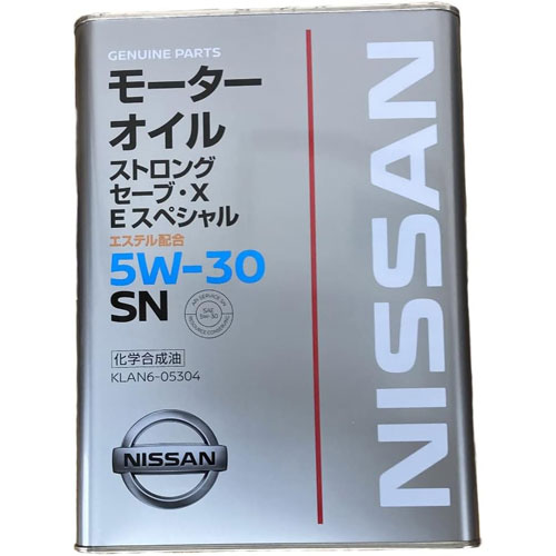 日産 純正エンジンオイル ストロングセーブ・X Eスペシャル SN 5w-30 4L KLAN6-05304