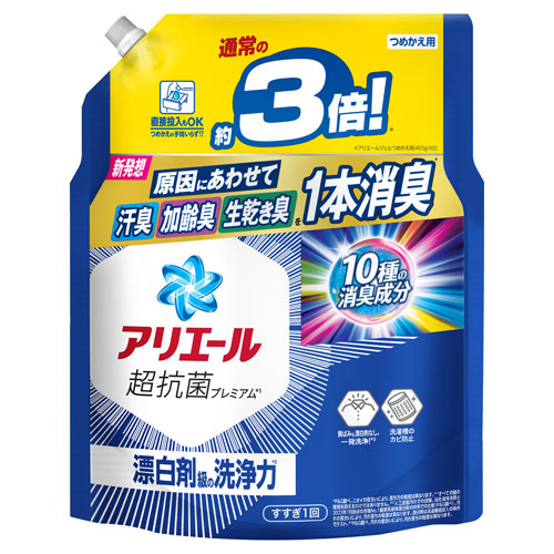 アリエール超大容量6.8倍 超抗菌プレミアム×4個 まとめ売り 4987176219206.jpg