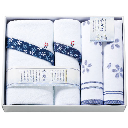 夢見草 タオルセット