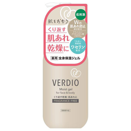 楽天市場】ティファロ ピュアモイスト ジェル 50g : くすりのみかん