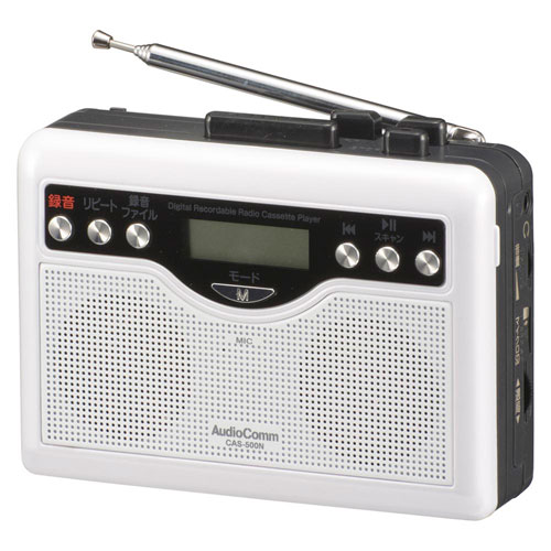オーム電機 AudioComm デジタル録音ラジオカセット 03-5568