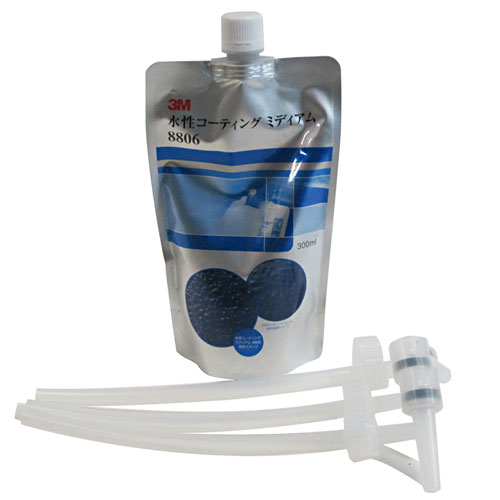 3M スリーエム 水性コーティング ミディアム 8806 300ml