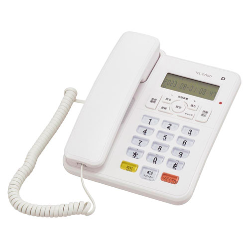 オーム電機 シンプルホン 迷惑電話対策機能付 TEL-2995D
