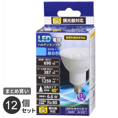まとめ買い オーム電機 LED電球 ハロゲンランプ E11 昼白色 6.6W 690lm 広角タイプ 61mm 調光器対応 LDR7N-W-E11/D11 12個セット 15,459円