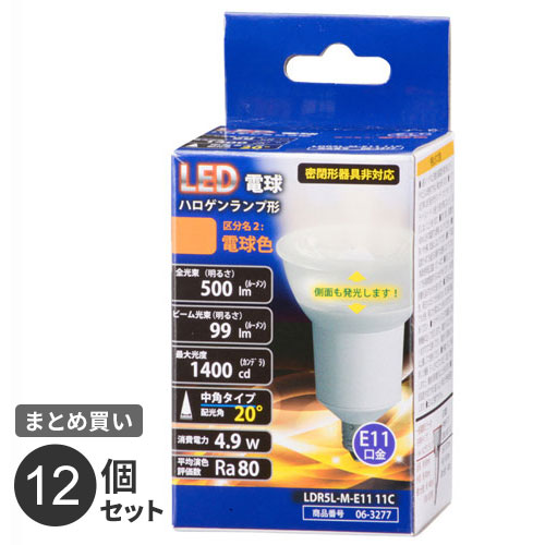 大売り出し＆社会的運動案内書・売れ筋・ロングセラーまとめ