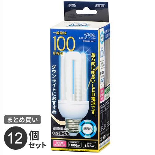 まとめ買い オーム電機 LED電球 D形 E26 100形相当 13.5W 1606lm 昼光色 全方向タイプ 発光管露出形 130mm LDF13D-G-E26 12個セット