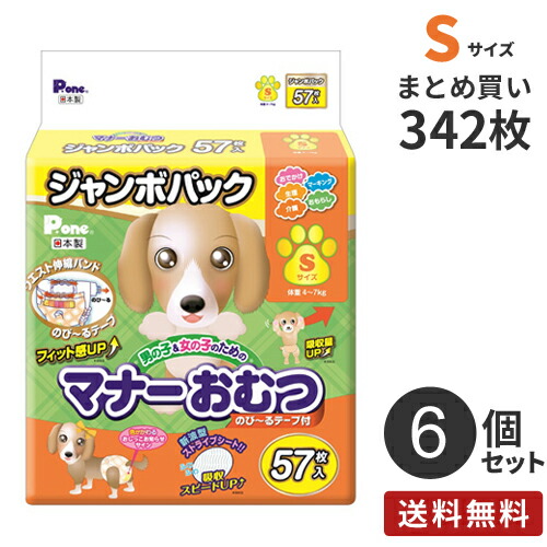 大売り出し＆社会的運動案内書・売れ筋・ロングセラーまとめ