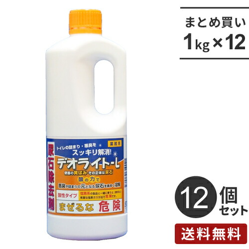 大売り出し＆社会的運動案内書・売れ筋・ロングセラーまとめ