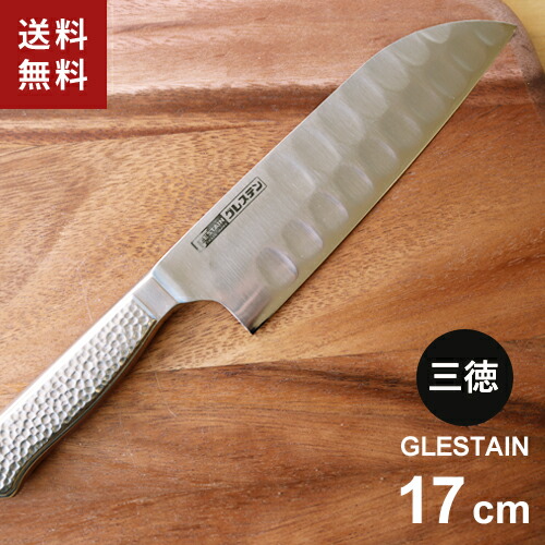 楽天市場】ホンマ科学 グレステン Mタイプ 三徳庖丁 17cm 817TM
