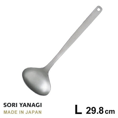 Amazon.co.jp: HA 純チタン 中華お玉 中 φ120 : ホーム＆キッチン