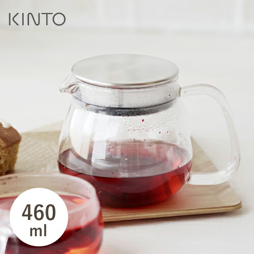 楽天市場 あす楽 Kinto キントー Unitea ワンタッチティーポット 460ml お茶 紅茶 耐熱ガラス ティーポット 電子レンジ 食洗機対応 おしゃれ Webby 楽天市場 あす楽 Kinto キントー Unitea ワンタッチティーポット 460ml お茶 紅茶 耐熱ガラス ティーポット 電子レンジ 食洗機対応 おしゃれ Webby