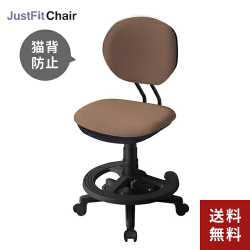 コイズミファニテック 回転チェア CDY-374BKBR ジャストフィットチェア イス 学習椅子 14,058円