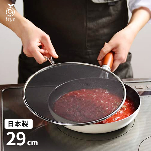 ル・クルーゼ ココットロンド20cm用スチーマー 蒸し器 0630870005470.jpg