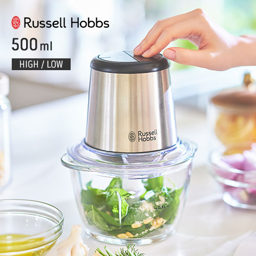 あした楽 バウチャーで0丸プライスダウン 貨物輸送無料 ラッセルホブス Russell Hobbs 4ブレ トミニチョッパー 70jp Barlo Com Br