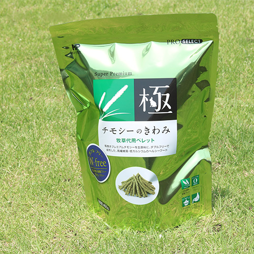 あす楽 送料無料 うさぎ 牧草 チモシー ハイペット チモシーのきわみ まとめ買い 400g 24個 ウサギ ペレット モルモットチンチラ 餌 フード 日本製 安心 Vmaphotographystudios Com