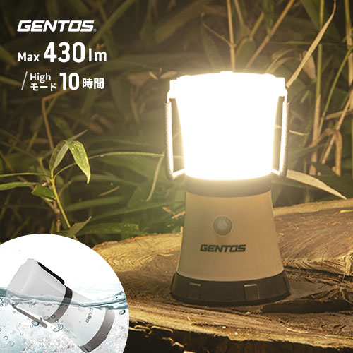 ジェントス GENTOS Explorerシリーズ LEDランタン EX-236D 4,519円