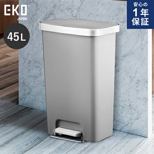 楽天市場】EKO ハナステップビン 45L ペダル式 EK6266 イーケーオー