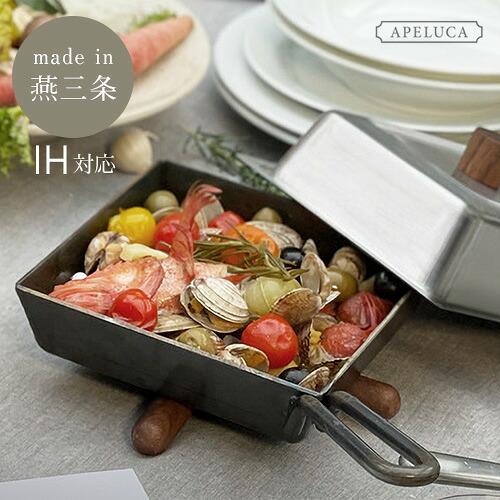 オークス APELUCA アペルカ バーベキューフライパン 小型 キャンプ用品 コンパクト APELUCA TABLETOP GRILL