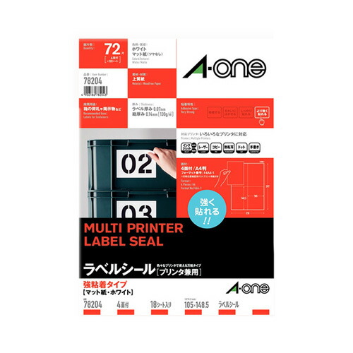 【送料無料】まとめ買いラベルシールエーワンプリンタ兼用強粘着4面18枚入72片A47820430個セット