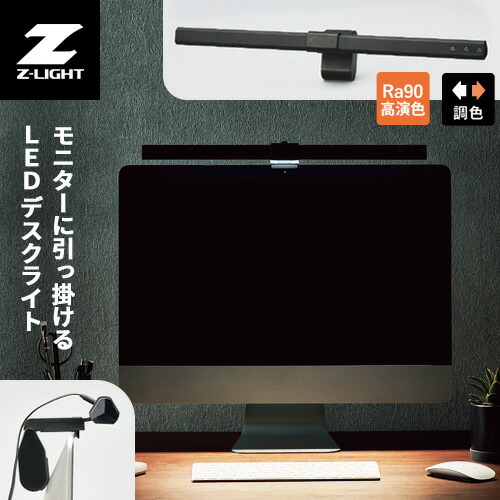 大売り出し＆社会的運動音沙汰・売れ筋・ロングセラーまとめ
