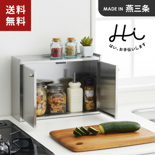 大売り出し＆社会的運動案内書・売れ筋・ロングセラーまとめ