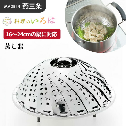 楽天市場】ル・クルーゼ Le Creuset ココット・ロンド用 楽天市場】ル・クルーゼ Le Creuset ココット・ロンド用