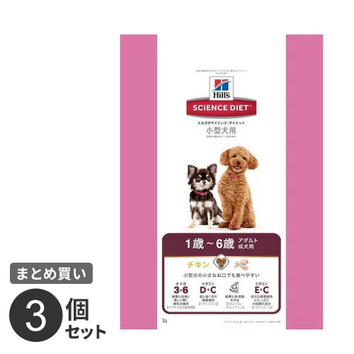 ナトリウム まとめ買い Science Diet サイエンス ダイエット 避妊 去勢猫用 避妊 去勢後 6歳 まぐろ 2 8kg 2個セット Mono エネルギー Shineray Com Br