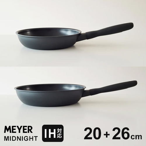 楽天市場】送料無料 訳あり!【MEYER】【CIRCULON】マイヤー サーキュ