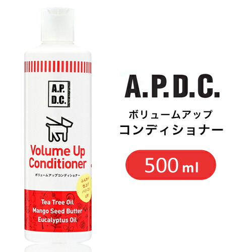 楽天市場】【送料無料】あす楽 APDC ティーツリーシャンプー