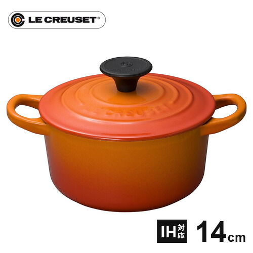 ル・クルーゼ Le Creuset ココット・ロンド 14cm オレンジ 2501 鋳物ホーロー 両手鍋 直火 ホーロー鍋 IH 鍋 鋳物 ホーロー ココット IH対応 耐熱 食洗器対応｜Webby 18,343円