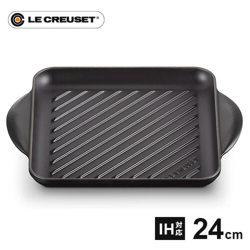 楽天市場】【日本正規品】Le CREUSET グリル・カレ 24cm スクエア 鋳物