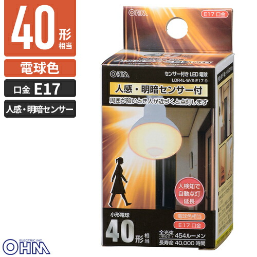 楽天市場】オーム電機 LED電球 T形 E26 100W形相当 電球色 全 楽天市場】オーム電機 LED電球 T形 E26 100W形相当 電球色 全