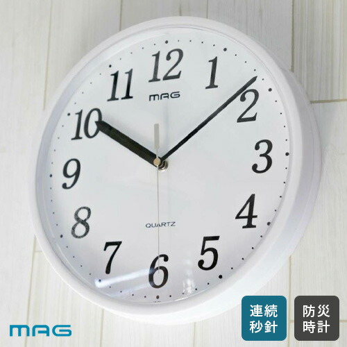 楽天市場】ヤマト工芸 掛時計 Clock Zoo YK14-003 ヒツジ 時計