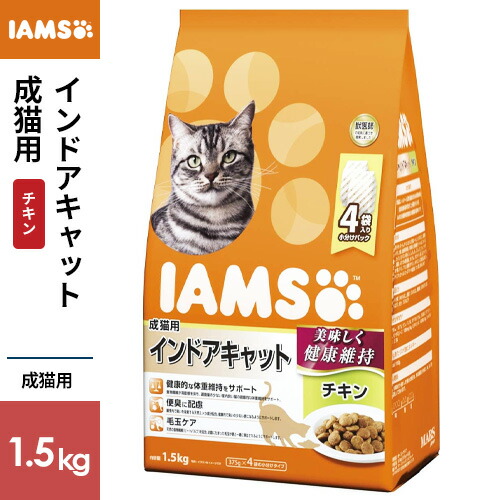 大売り出し＆社会的運動知らせ・売れ筋・ロングセラーまとめ