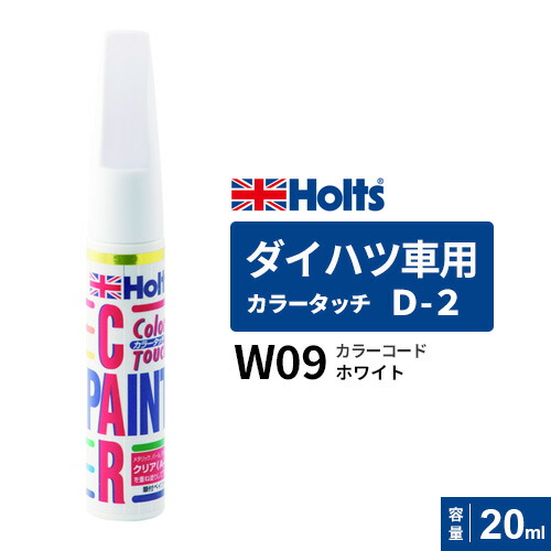 【美品ジャンク】BL-50TXS Jointer ジョインター MIXTURE ミクスチャー66【 ケースカラー