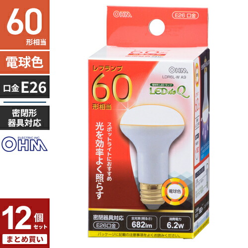 まとめ買い オーム電機 LED電球 レフランプ形 60W形相当 E26 電球色 密閉器具対応 LDR6L-W A9 12個セット
