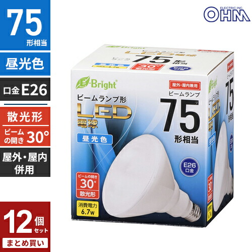 まとめ買い オーム電機 LED電球 ビームランプ形 E26 75形相当 6.7W 昼光色 散光形 屋内・屋外兼用 E-Bright LDR7D-W20/75W 12個セット